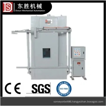 Dongsheng Casing Enclosed Shell Press Remove Machine with Ce